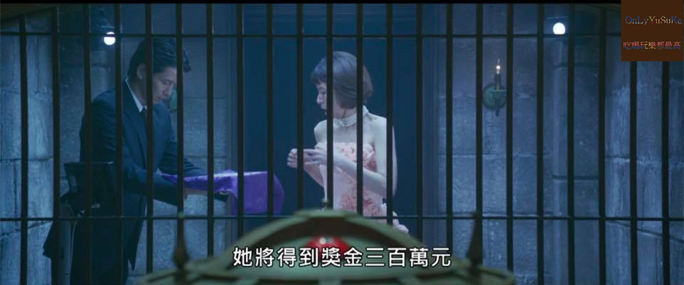 【賭博默示錄2人生奪回遊戲】藤原龍也挑戰永不獲勝機台,吉高由里子,伊勢谷友介領銜主演