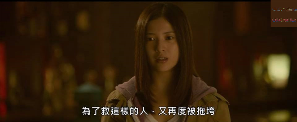 【賭博默示錄2人生奪回遊戲】藤原龍也挑戰永不獲勝機台,吉高由里子,伊勢谷友介領銜主演