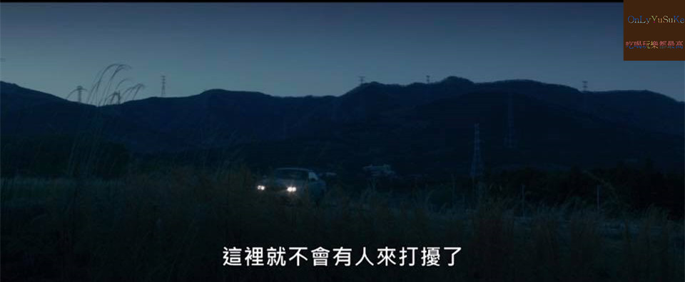 【賭博默示錄2人生奪回遊戲】藤原龍也挑戰永不獲勝機台,吉高由里子,伊勢谷友介領銜主演