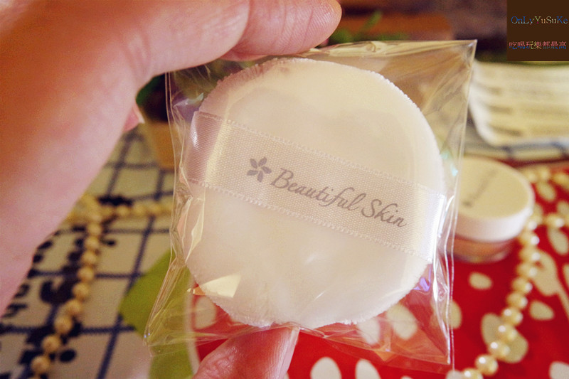 礦世綺肌好用嗎