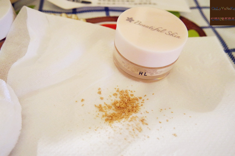 礦世綺肌 免卸裸肌礦物蜜粉體驗