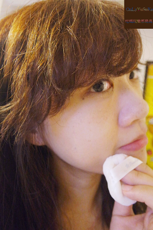 礦世綺肌 免卸裸肌礦物蜜粉體驗