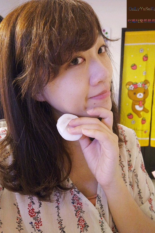 可以直接洗臉的底妝