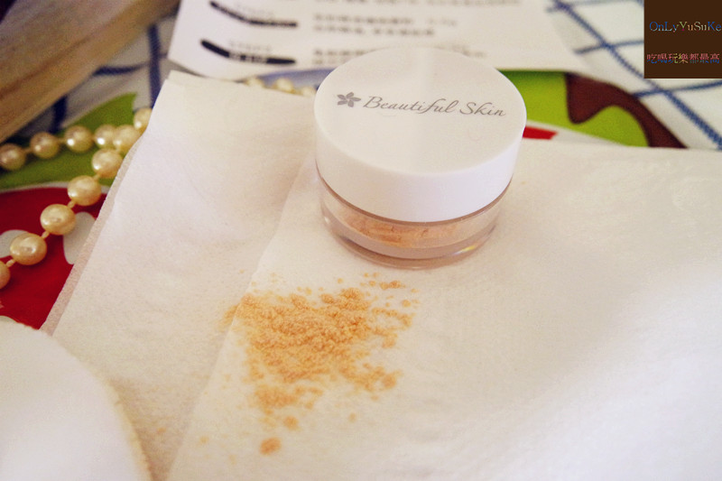 礦世綺肌 免卸裸肌礦物蜜粉體驗