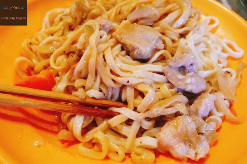 松露義大利麵奇美