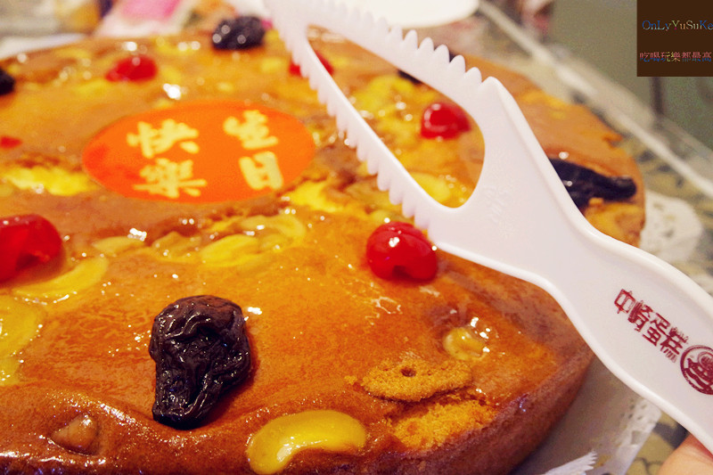 中崎蛋糕好吃嗎