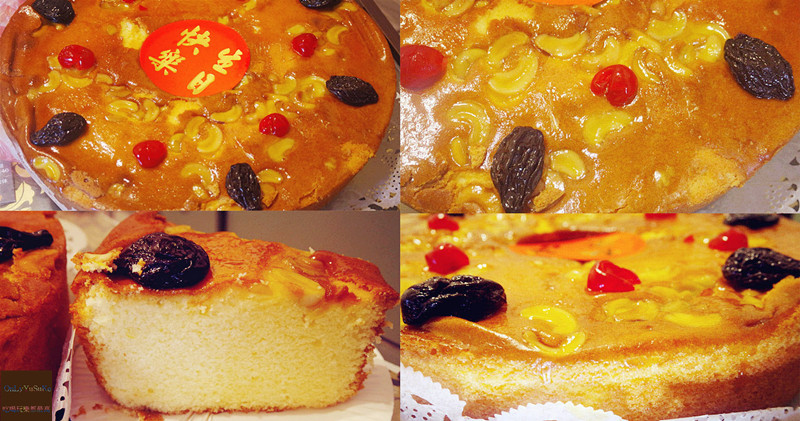 土狗樂市家樂福內壢店