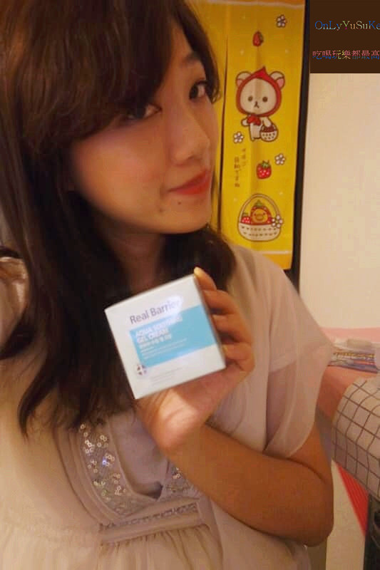 沛麗膚屏護沁涼水感凝凍