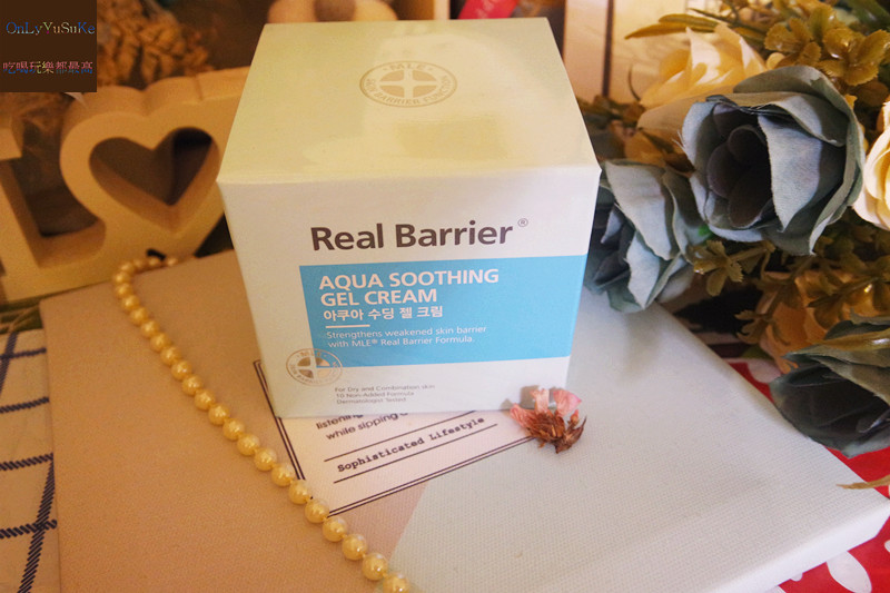 沛麗膚屏護沁涼水感凝凍