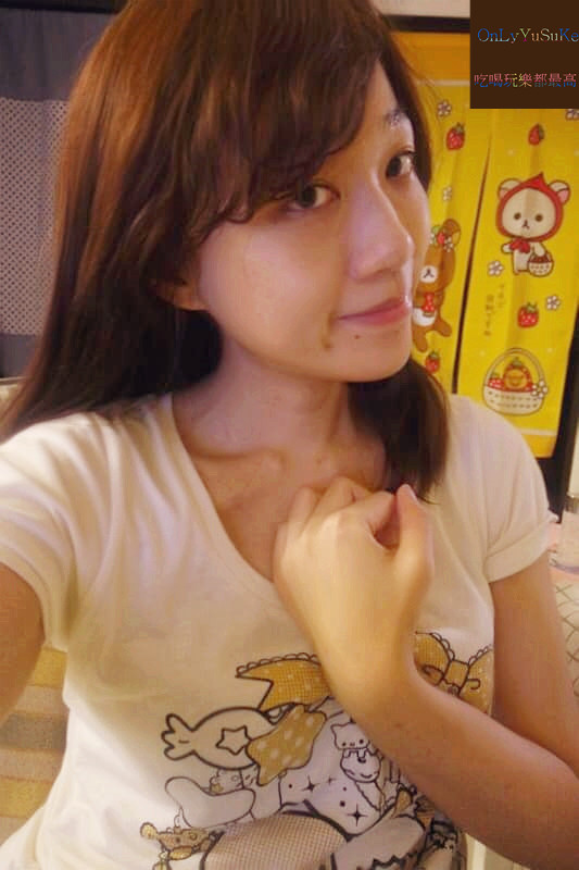 沛麗膚屏護沁涼水感凝凍