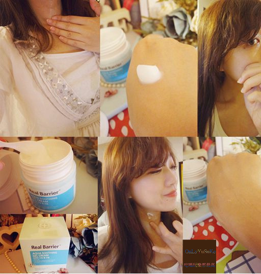 沛麗膚屏護沁涼水感凝凍