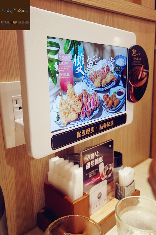 京都勝牛炸牛排