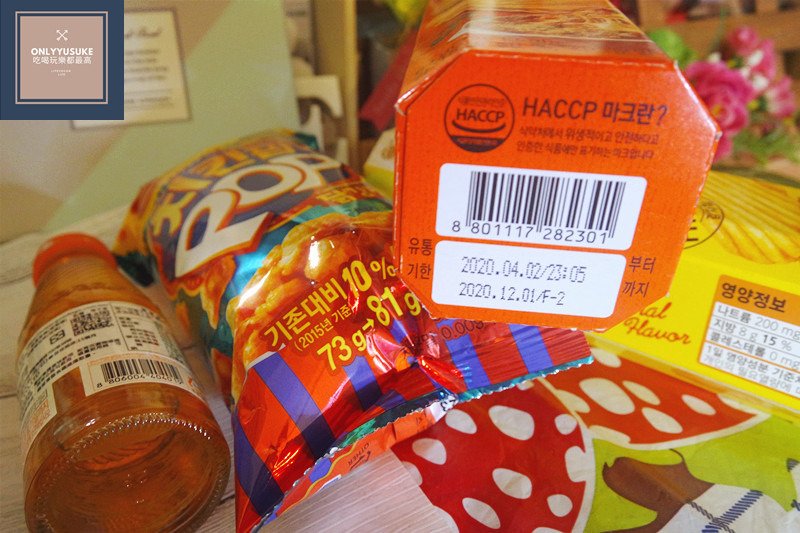 好麗友洋芋片好好吃