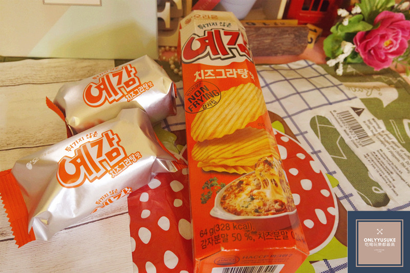 好麗友洋芋片起司焗烤