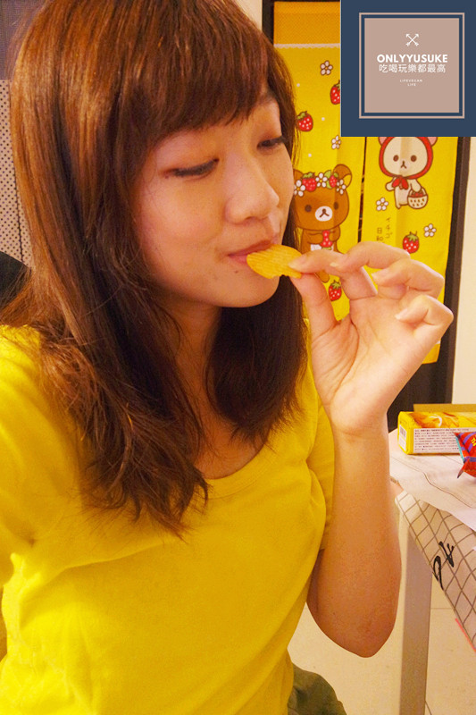 好麗友洋芋片非常好吃