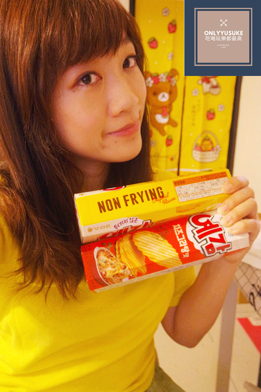 好麗友洋片好好吃