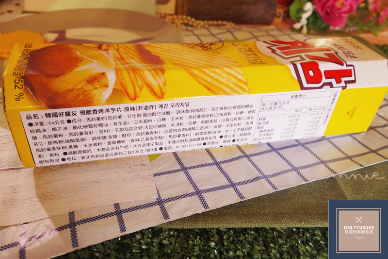 預感洋芋片韓國