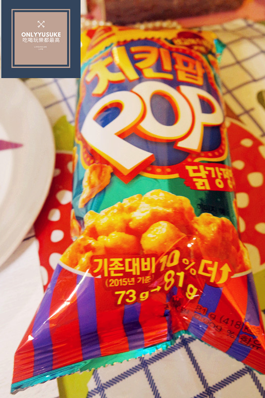 好麗友韓式炸雞雞米花脆餅吃起來很香脆