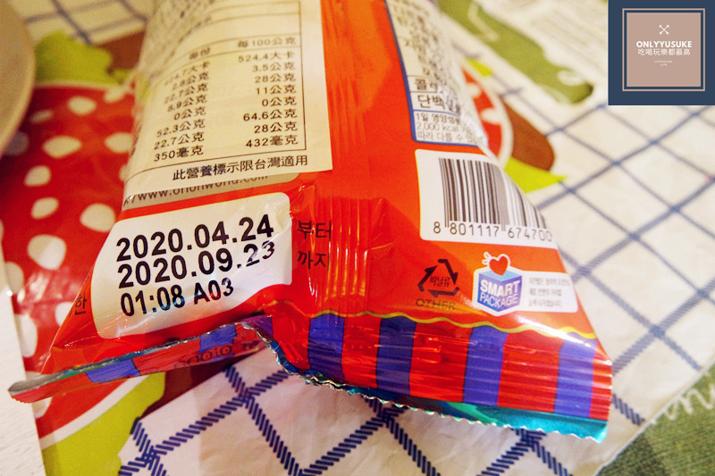 韓式炸雞雞米花脆餅