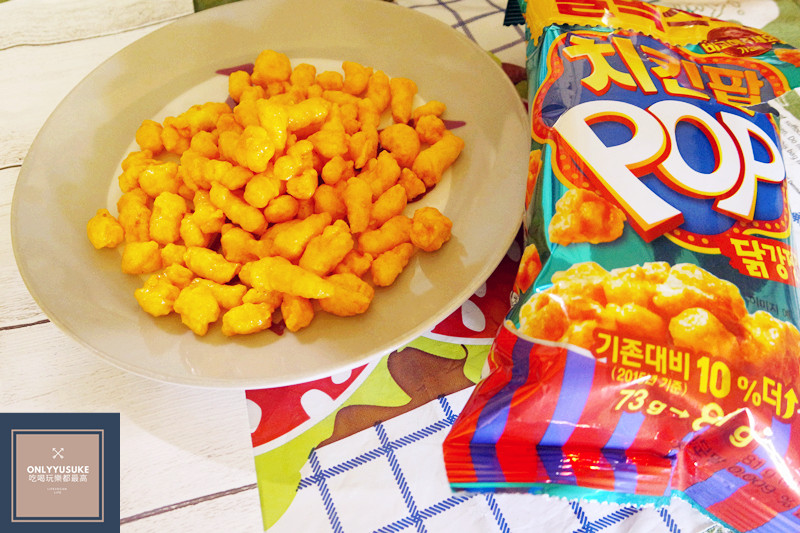 韓式炸雞雞米花脆餅吃起來香脆