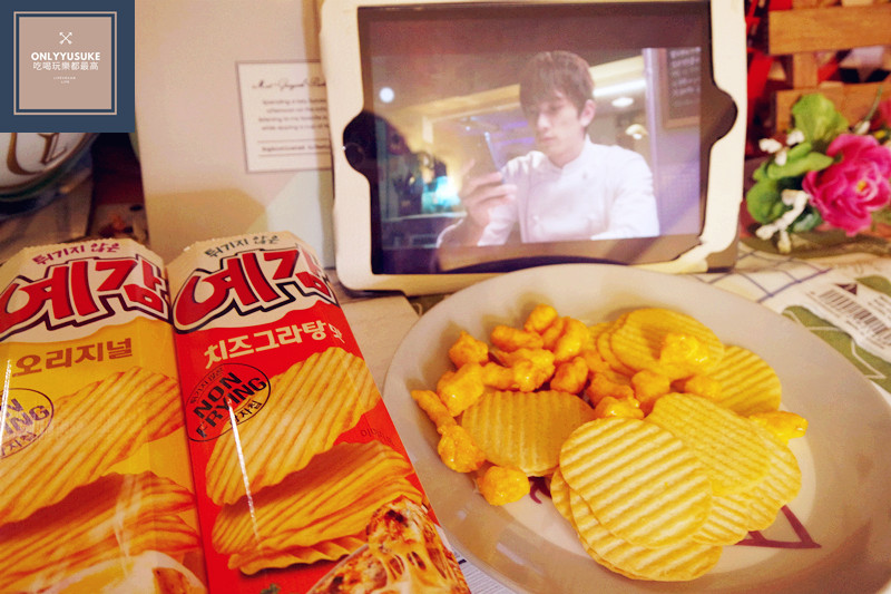 好麗友非油炸洋芋片