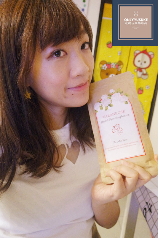 VALANROSE玫瑰錠