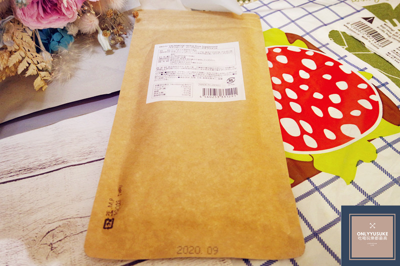 VALANROSE玫瑰錠有用嗎