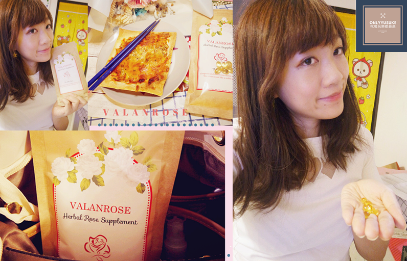 日本VALANROSE口臭玫瑰錠