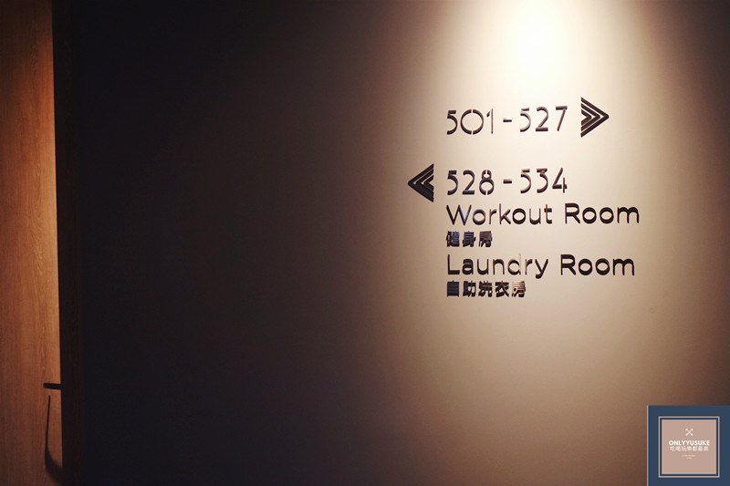 COZZI Blu和逸飯店桃園館評價