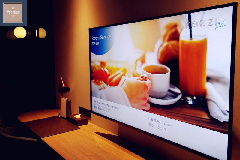 COZZI Blu 和逸飯店客房介紹