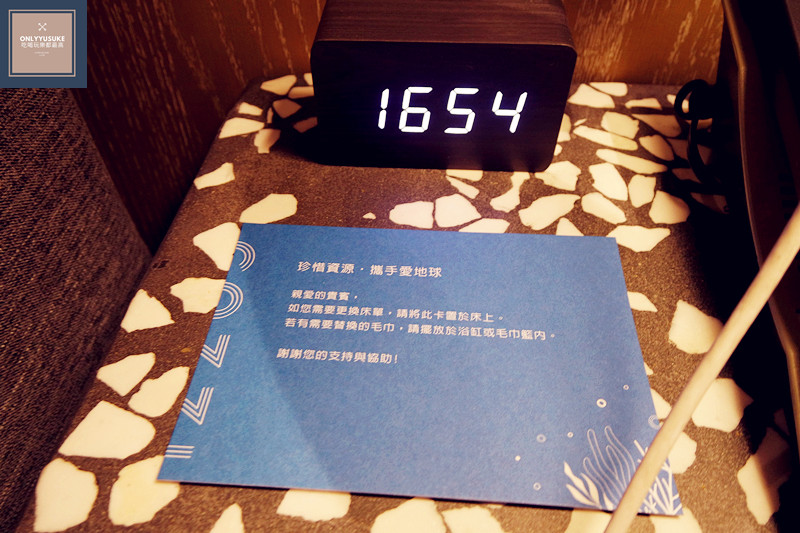 COZZI Blu 和逸飯店客房介紹