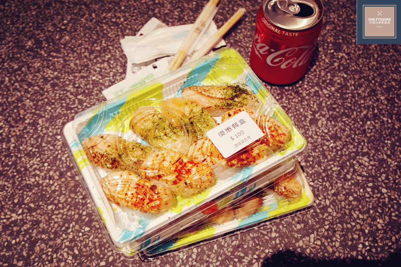 COZZI Blu 和逸飯店客房介紹