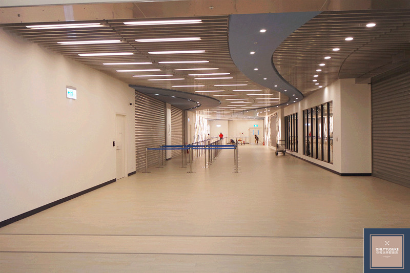 和逸飯店桃園館餐廳