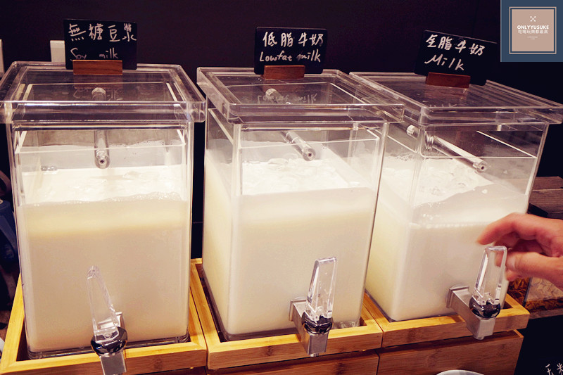 和逸飯店桃園館餐廳