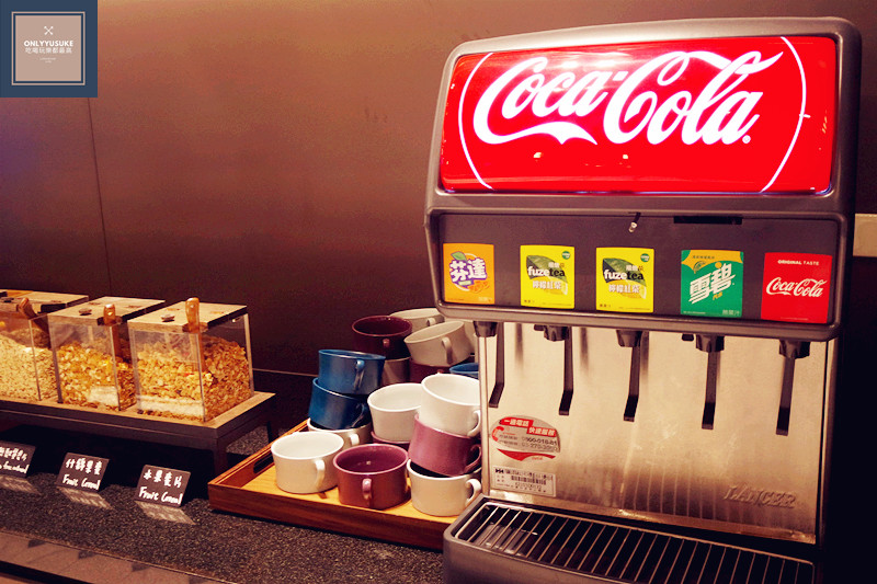 和逸飯店桃園館餐廳