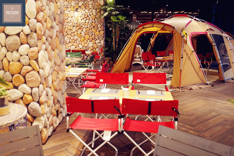 和逸飯店桃園館餐廳