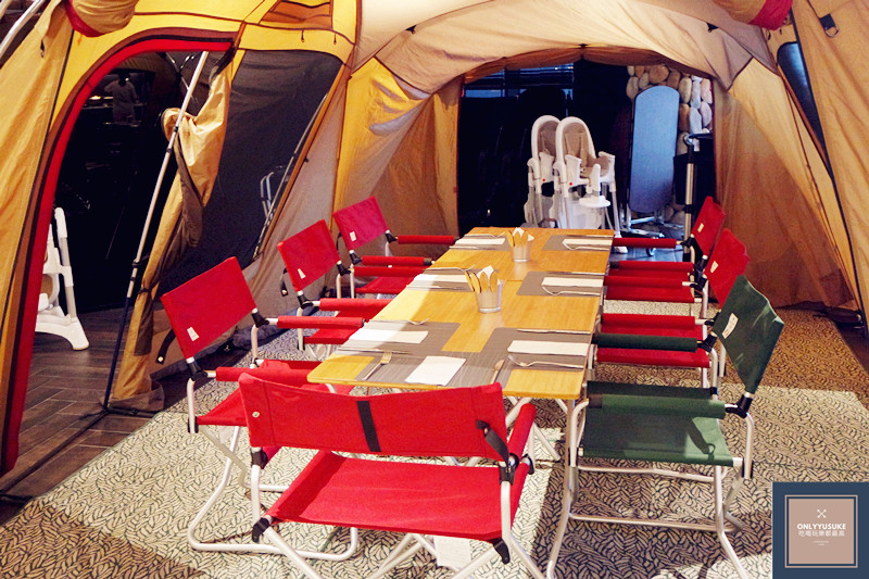 和逸飯店桃園館餐廳