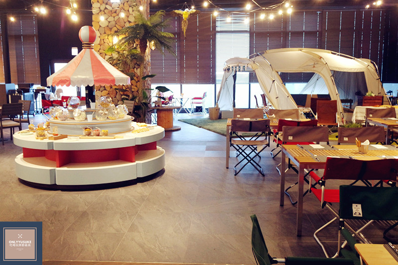 和逸飯店桃園館餐廳