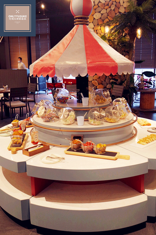 和逸飯店桃園館餐廳