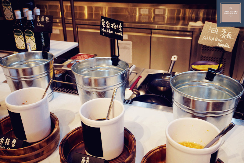 和逸飯店桃園館餐廳