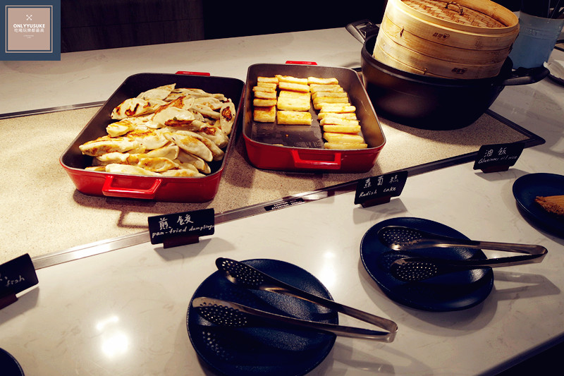 和逸飯店桃園館餐廳