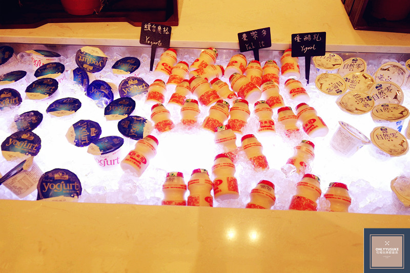 和逸飯店桃園館餐廳