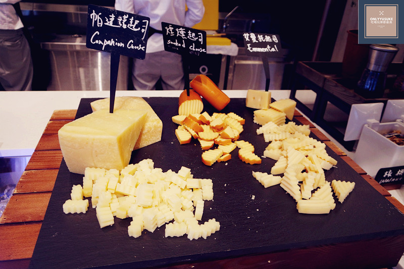 和逸飯店桃園館餐廳