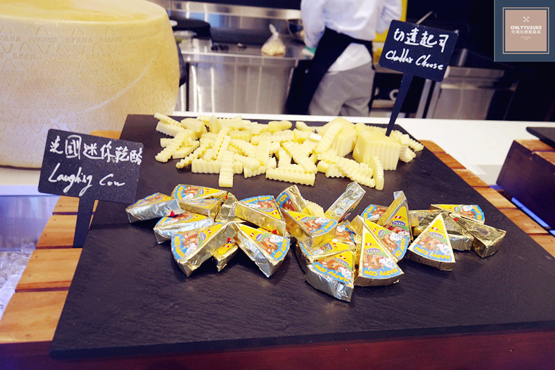 和逸飯店桃園館餐廳