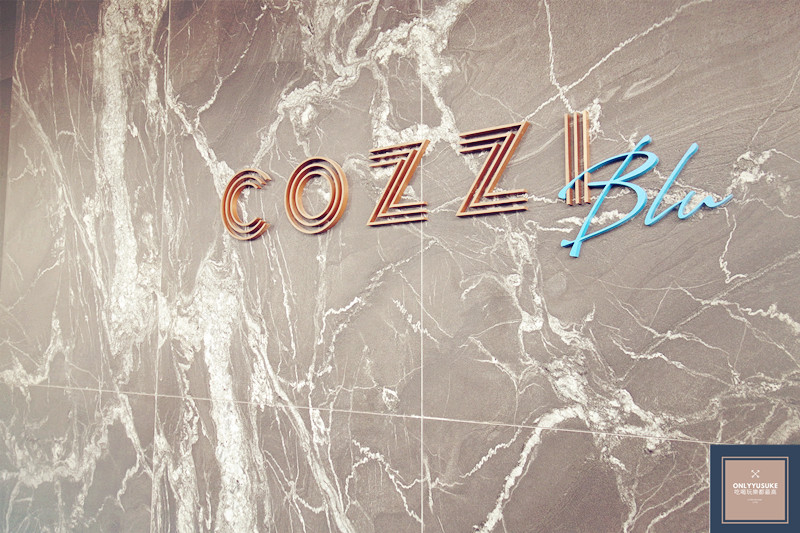 和逸飯店桃園館