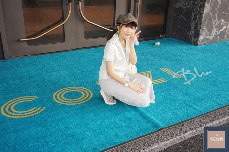 和逸飯店桃園館