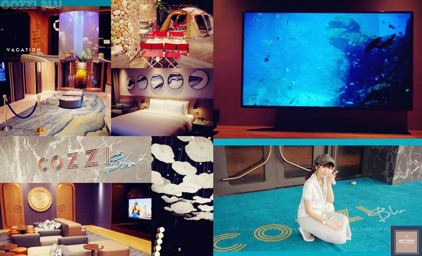 和逸飯店桃園館和日本Xpark水族館位於同一棟建築物,房內可觀看水族館直播