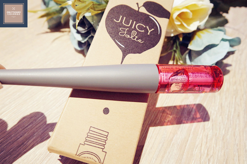 絕世翹麗睫毛修護