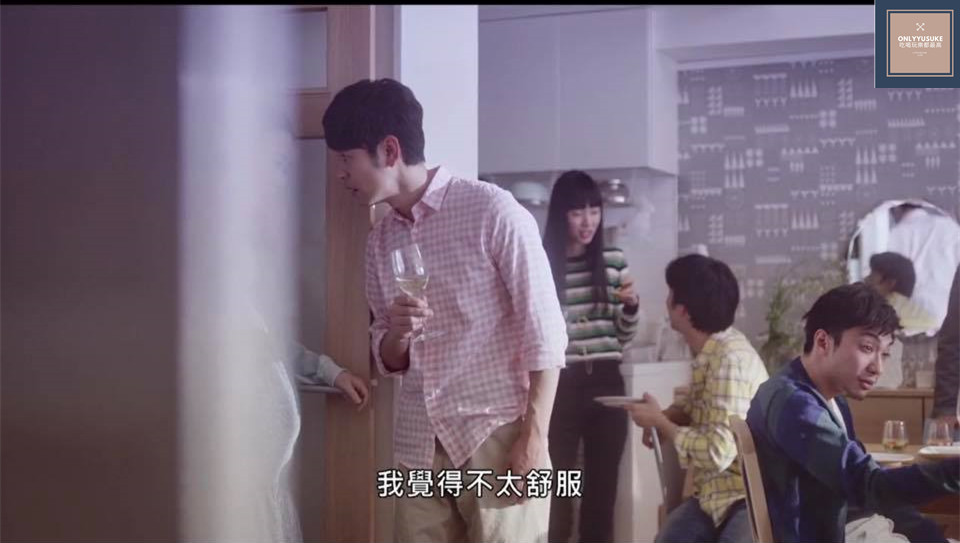 日本電影來了好看