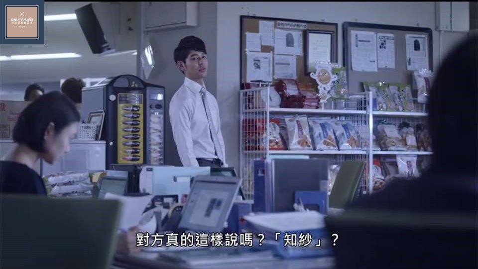 日本電影來了評價